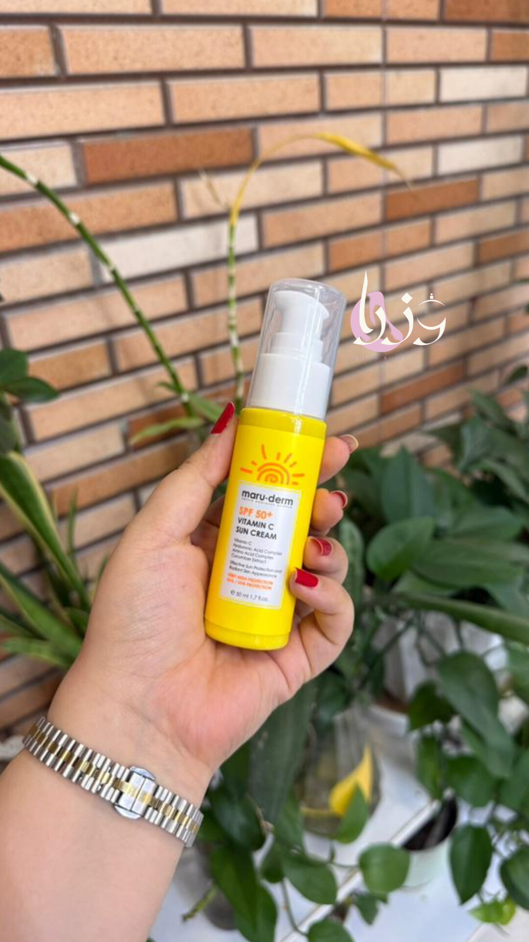 ضد آفتاب spf 50+ ویتامین c مارودرم