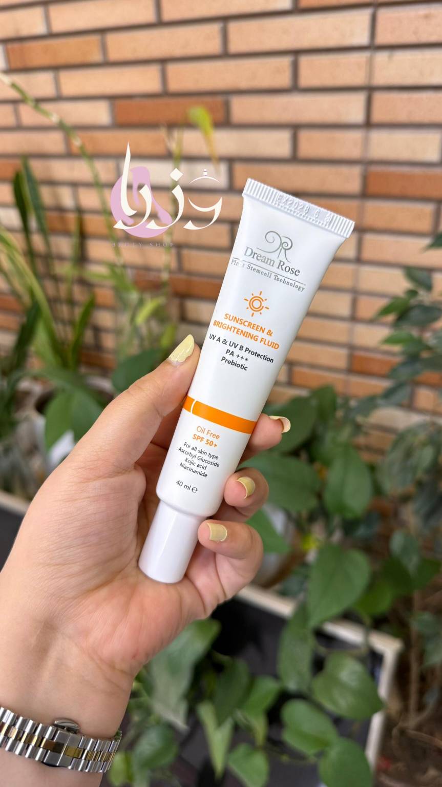 فلوئید ضدآفتاب و روشن کننده دریم رز 40میل دارای SPF50 و PA+++